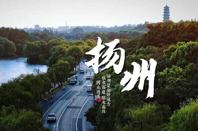 <strong>扬州夜总会招聘,扬州酒水促销招聘,商务夜总会2025期待加入</strong>