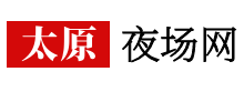 太原商K招聘